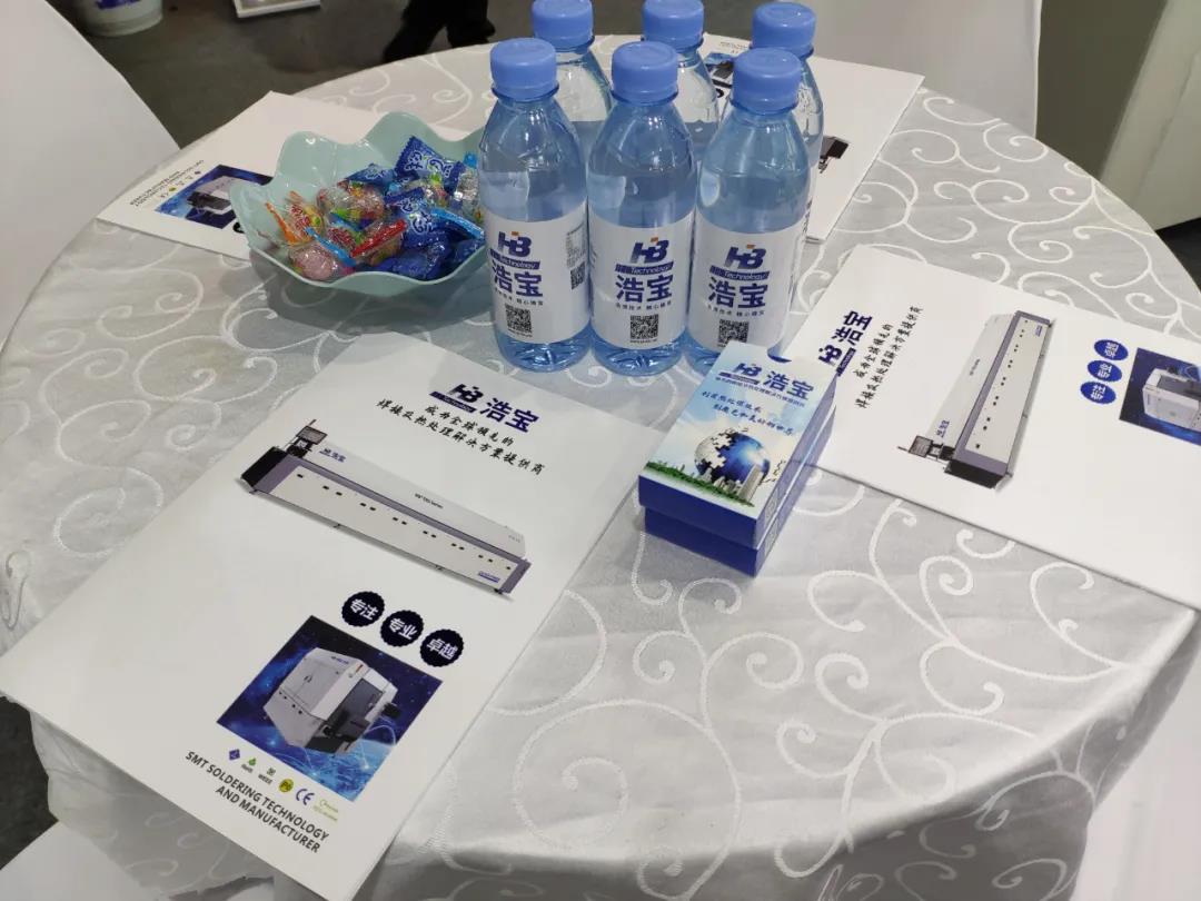 上海電子展浩寶技術(shù)展位準(zhǔn)備就緒