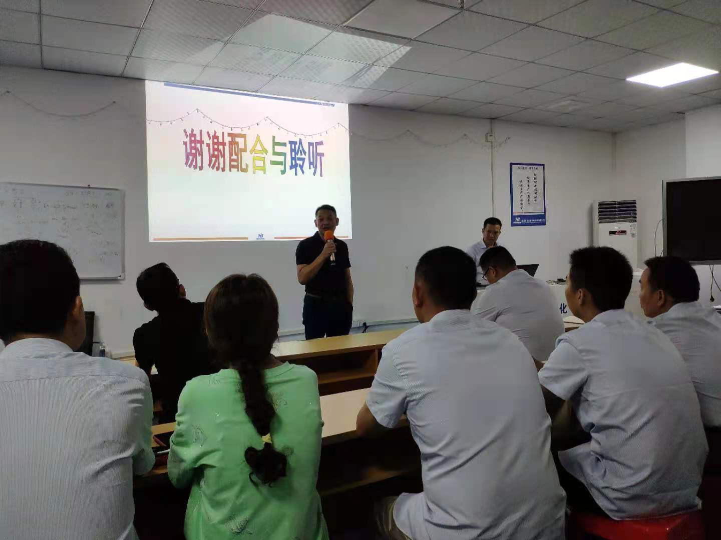 浩寶舉行《體系運(yùn)行及稽核要求》的內(nèi)部培訓(xùn)3 浩寶舉行《體系運(yùn)行及稽核要求》的內(nèi)部培訓(xùn)3