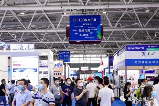 ELEXCON深圳國際電子展往年展會(huì)現(xiàn)場人流