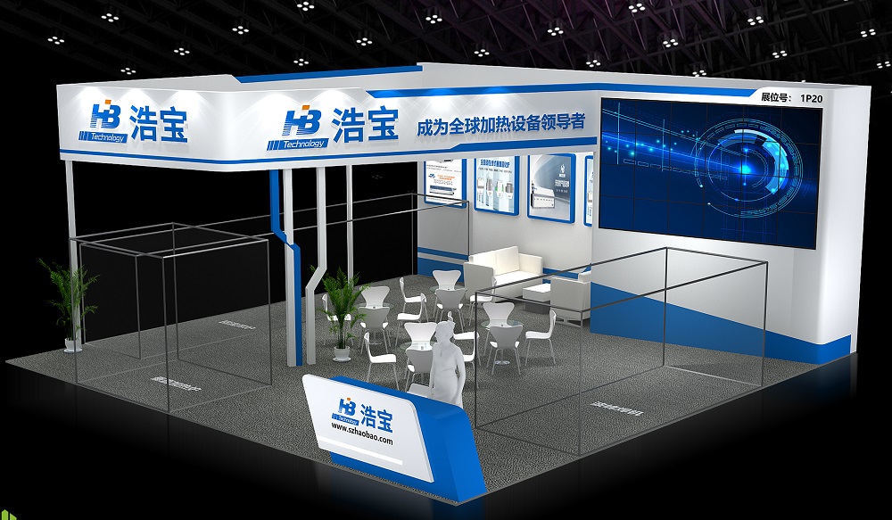 浩寶技術(shù)2021 NEPCON ASIA 電子展展位