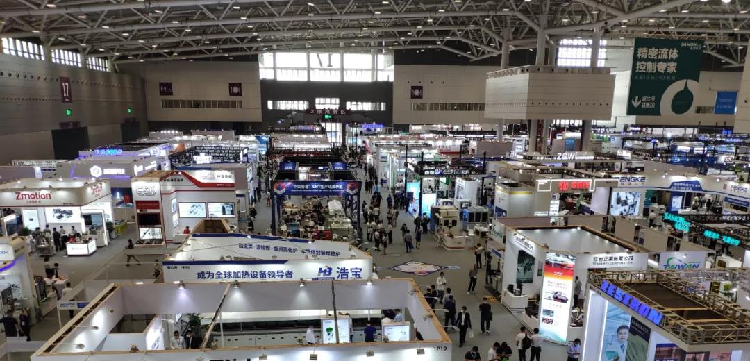 浩寶參加2021 NEPCON深圳電子展會