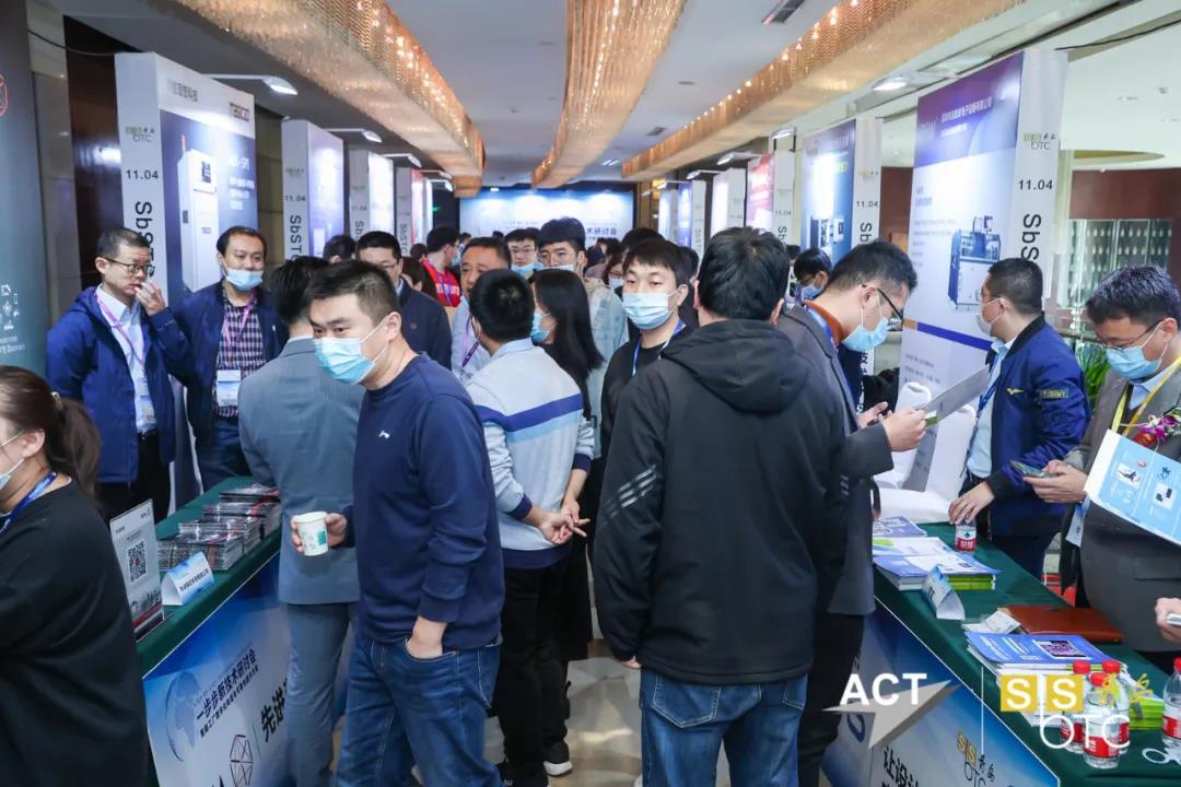青島一步步研討會(huì)觀眾