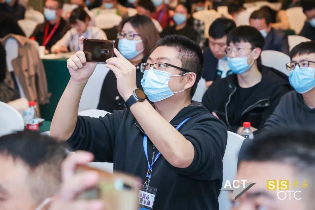 青島一步步研討會(huì)觀眾