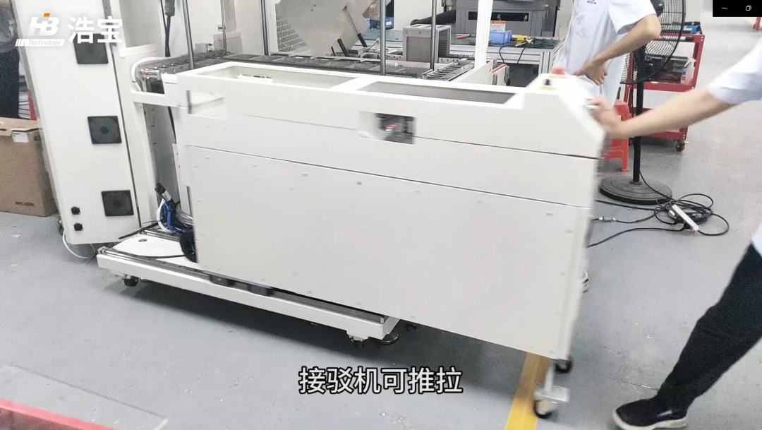 浩寶半導(dǎo)體芯片固化爐主機(jī)可升降