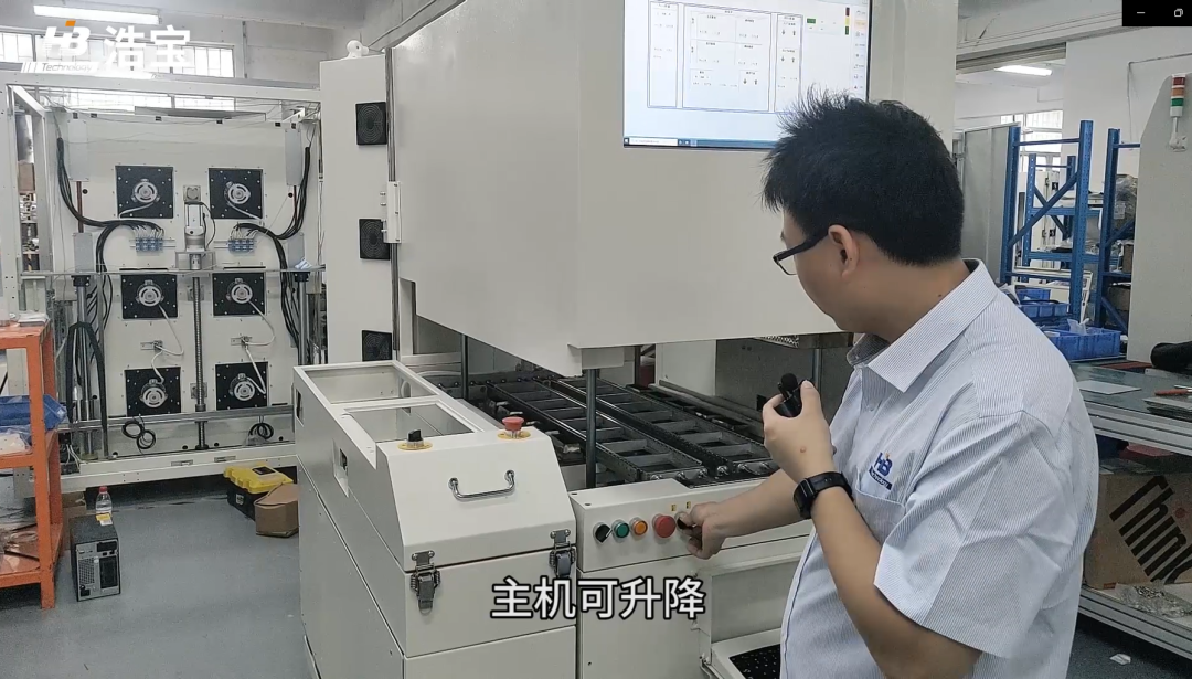 浩寶半導(dǎo)體芯片固化爐接駁機(jī)可推拉，方便維護(hù)
