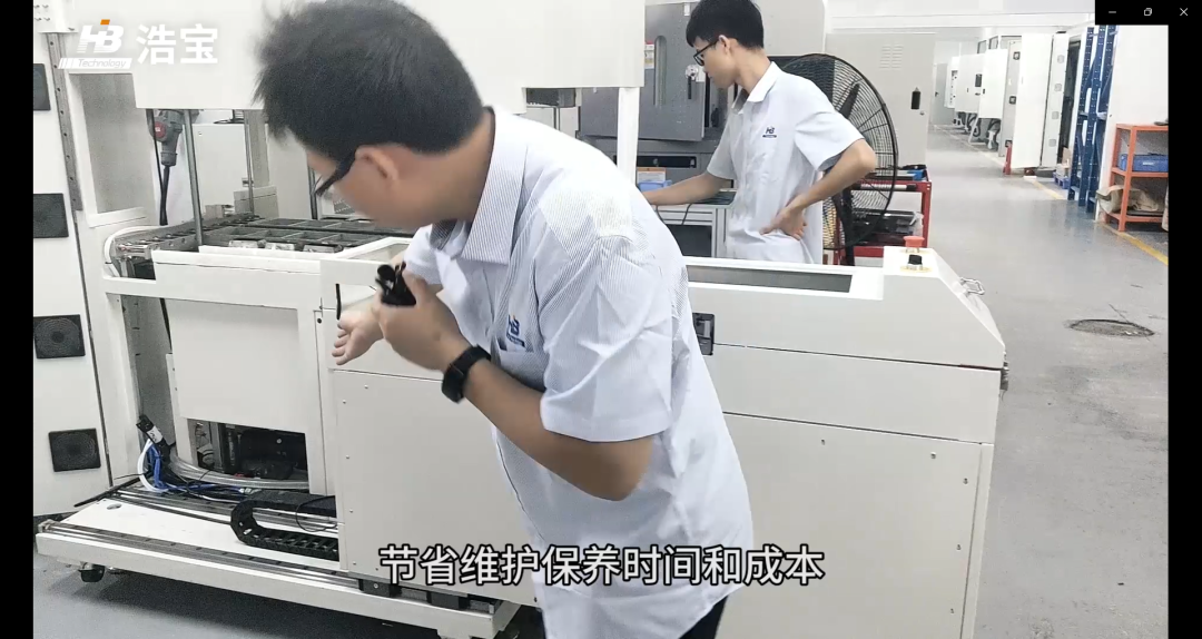 浩寶半導(dǎo)體芯片固化爐前后接駁機(jī)可推拉