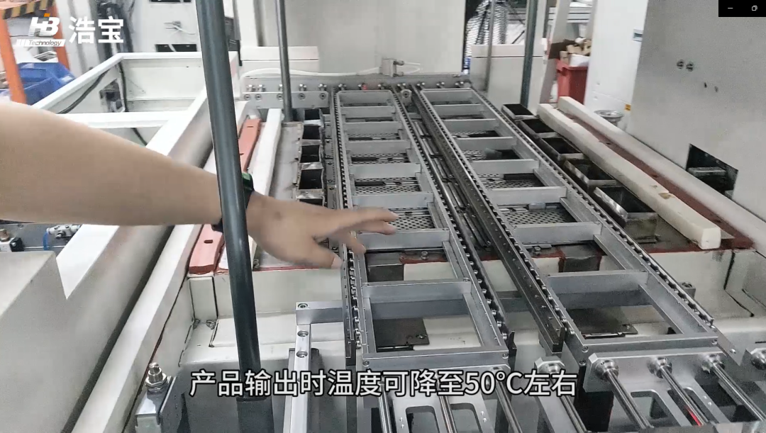 浩寶技術(shù)設(shè)備采用高效冷卻系統(tǒng)，出口溫度50° 