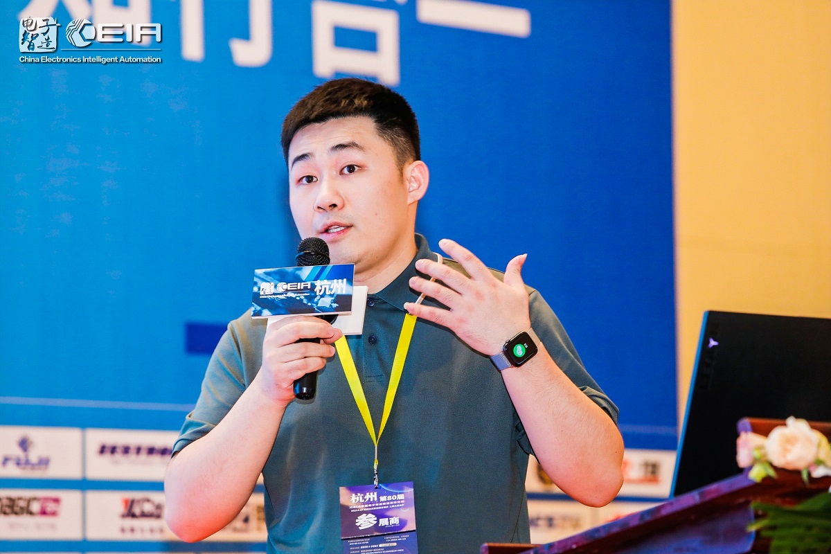 浩寶技術(shù)杭州辦王珣發(fā)表垂直固化爐演講