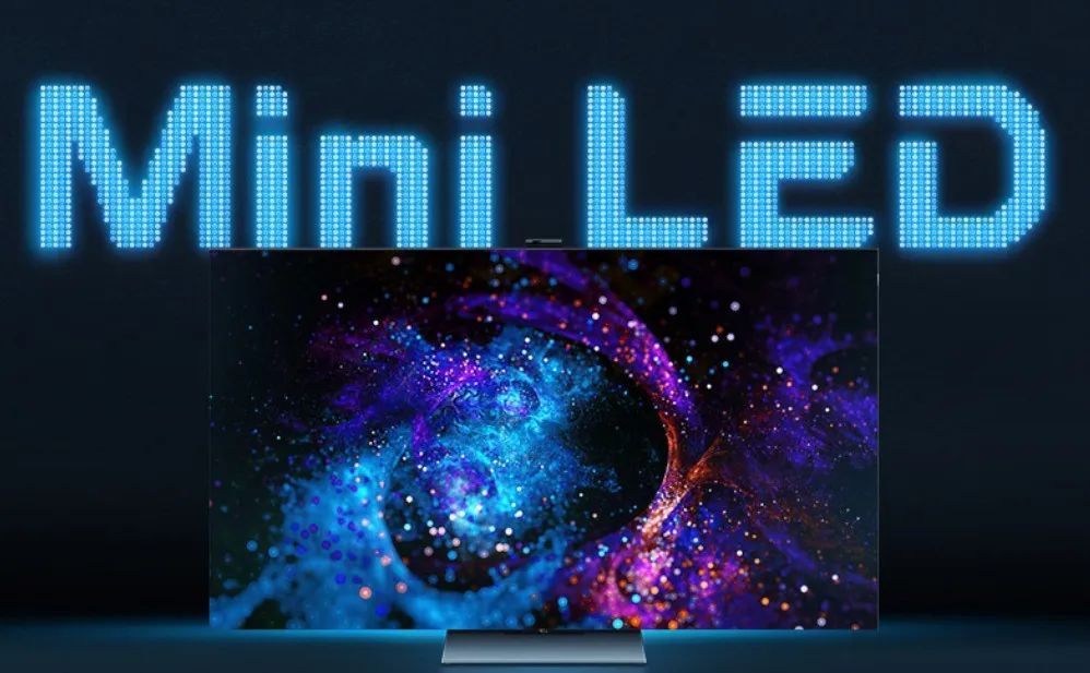 Mini LED和Micro LED的發(fā)展前景被廣泛看好