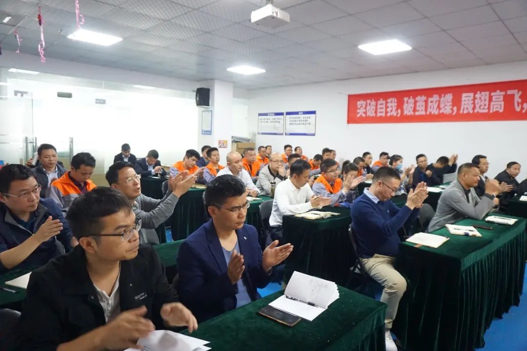 浩寶春風(fēng)召集會參會人員