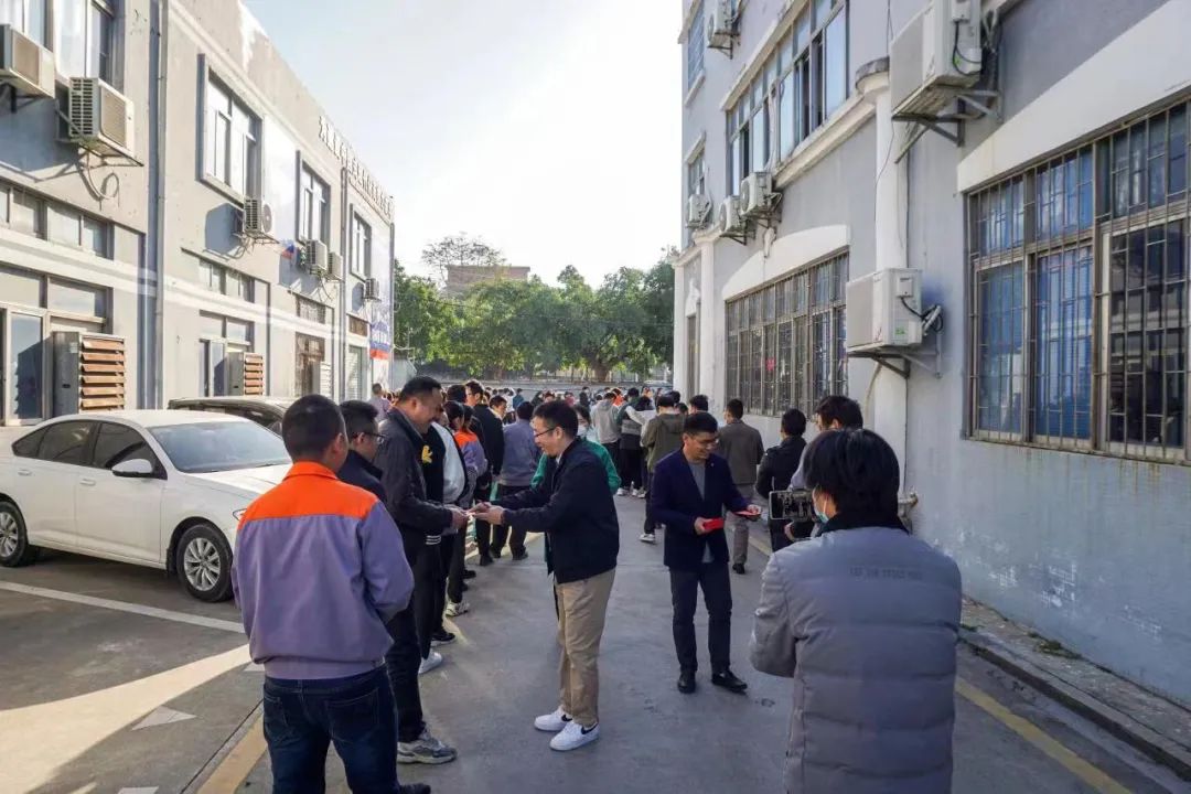 浩寶開工派利是紅包啦