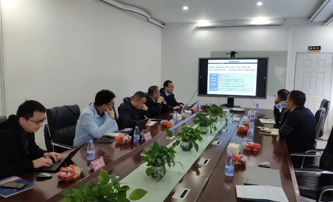 浩寶管理層與華中科技大學(xué)吳懿平教授等嘉賓交流