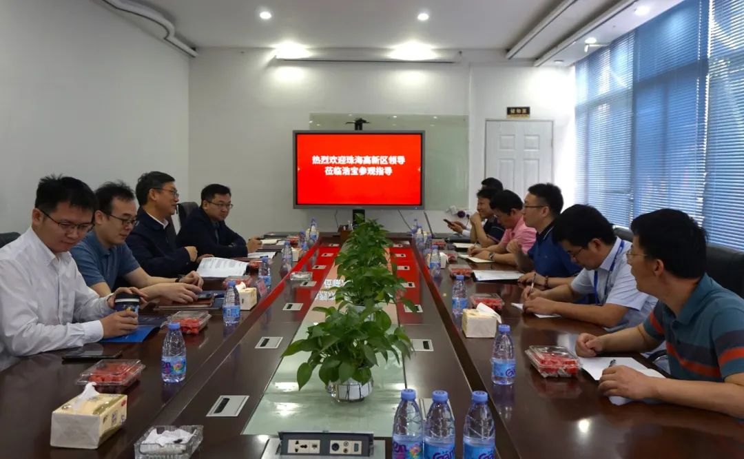 珠海市高新區(qū)趙適劍書(shū)記一行到浩寶技術(shù)考察