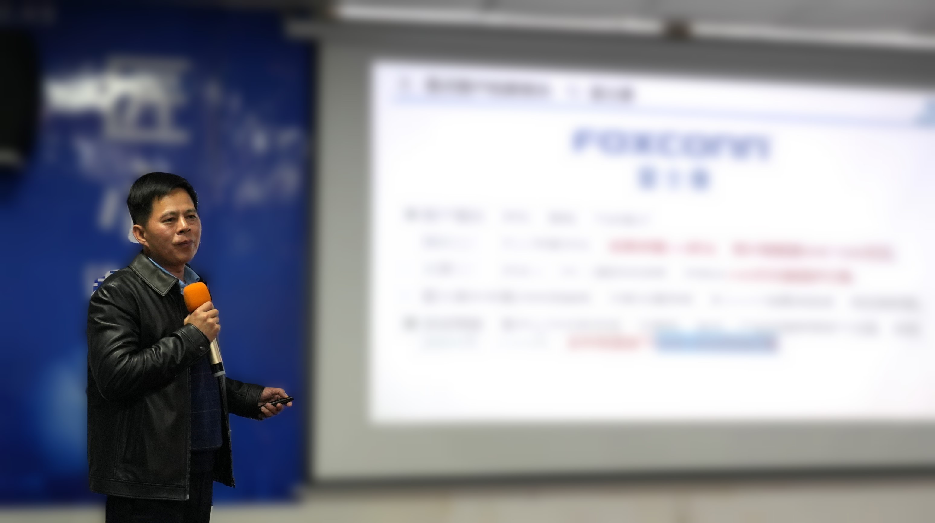 浩寶何慶新總分析2024年?duì)I銷策略及業(yè)績(jī)預(yù)測(cè)